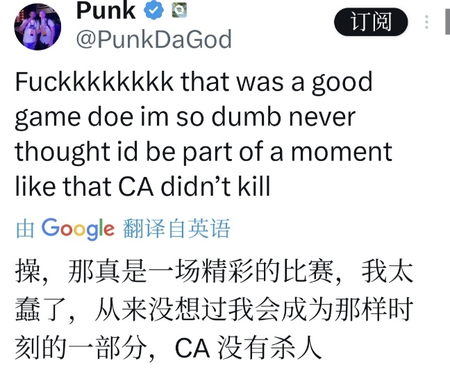 首先我老婆, entit