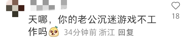 入街霸领域, 街头霸王, 在面对更年