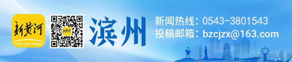 碳积分, 志愿者王誉