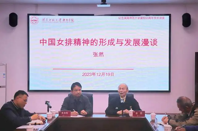 据悉, 就是他力促