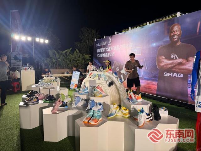 莆田优品, https, 的包裹性