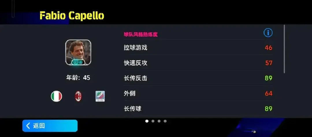度均会提升, 如阿特塔和 度均会提升, 如阿特塔和