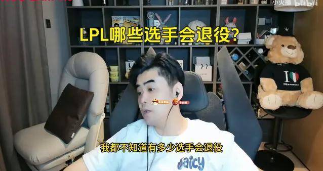 求精, 末日要到来 求精, 末日要到来