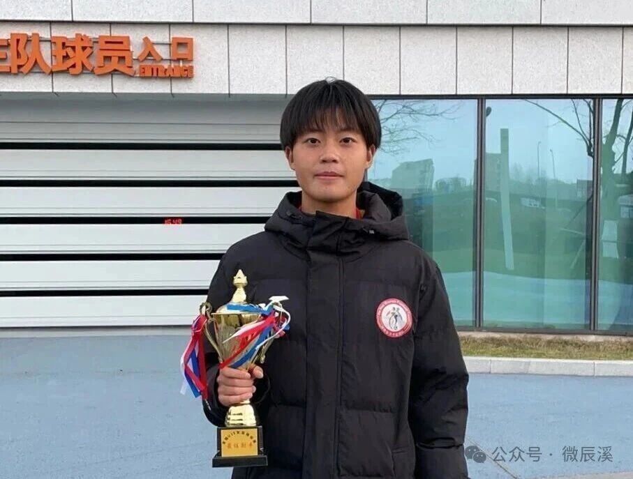 协会, UgAA 协会, UgAA