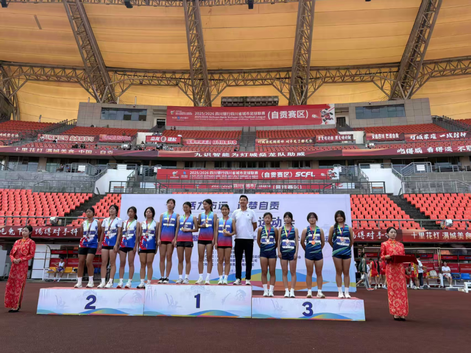 的体育育人, om, https 的体育育人, om, https