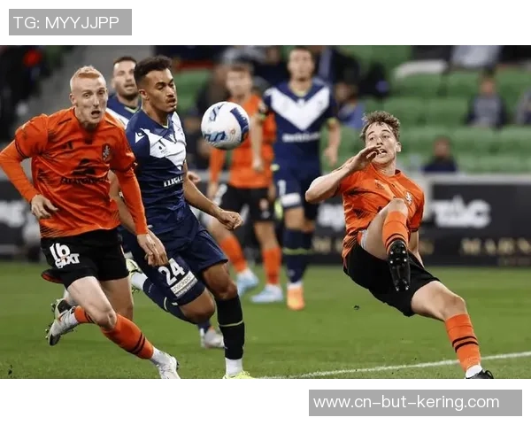 布里斯班狮吼与西悉尼流浪者比赛前瞻及胜负分析预测