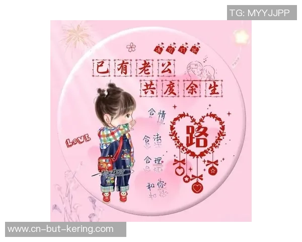 策湘超｜拼过爱过，咱们何憾之有